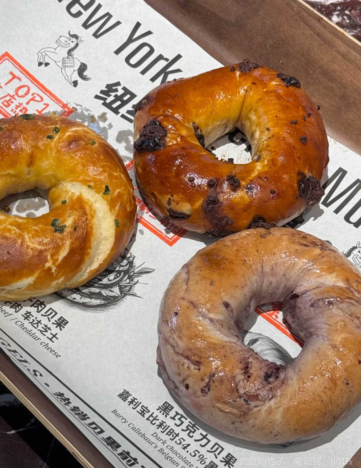 New York Bagel Museum